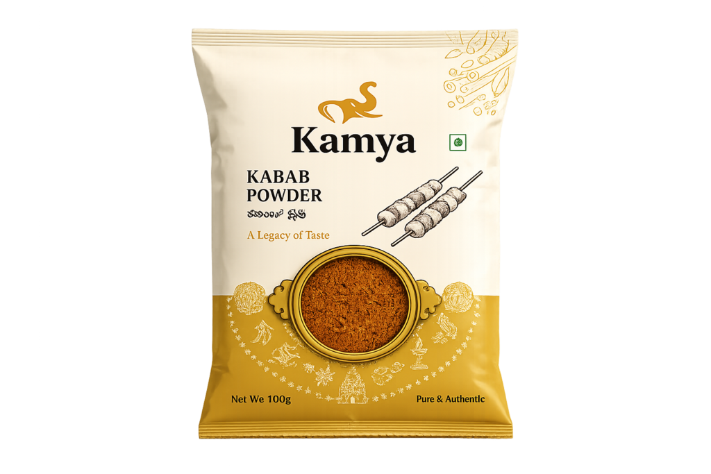 Kabab Powder